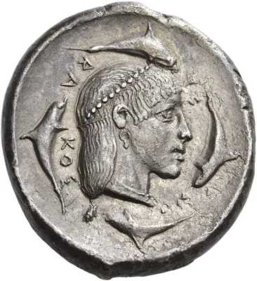 Reverse