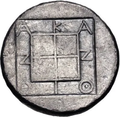 Reverse