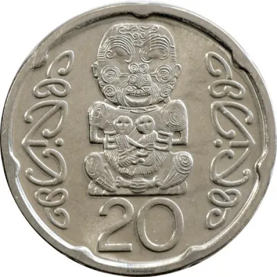 Reverse