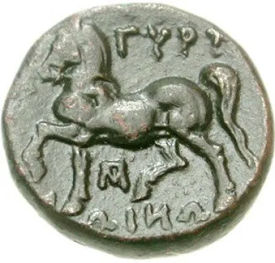Reverse
