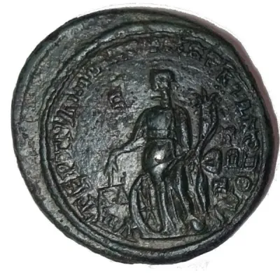 Reverse