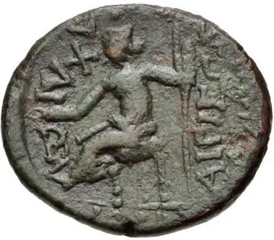 Reverse