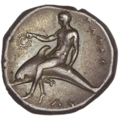 Reverse