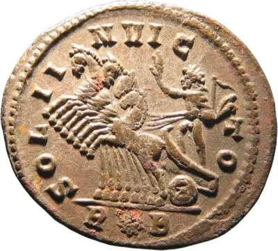 Reverse