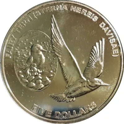 Reverse