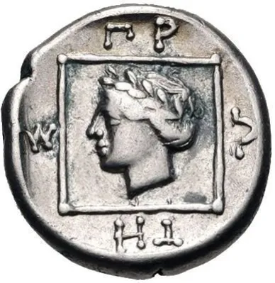 Reverse