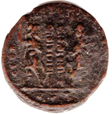 Reverse