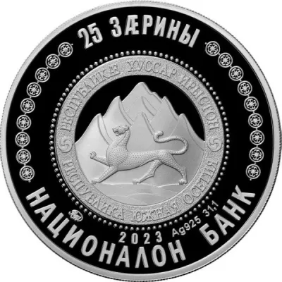 Obverse