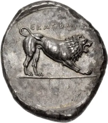 Reverse