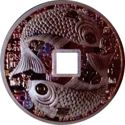 Reverse