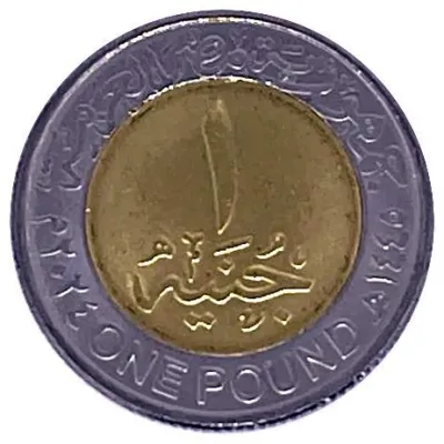 Obverse