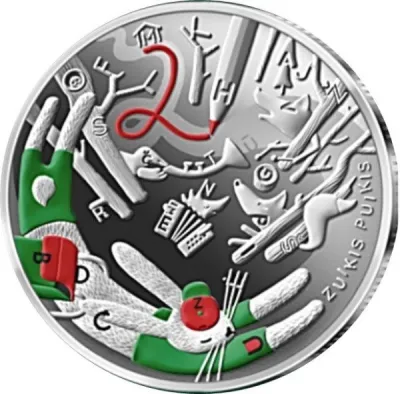 Reverse