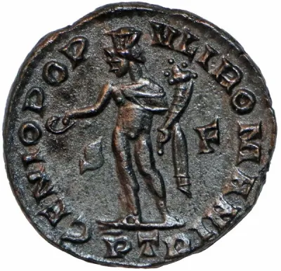 Reverse
