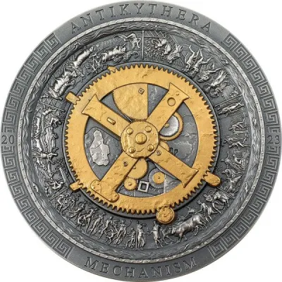 Reverse