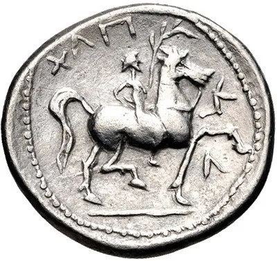 Reverse