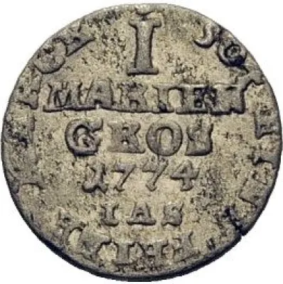 Reverse