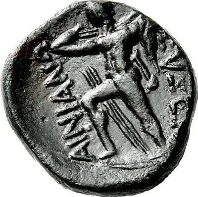 Reverse