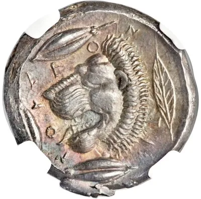Reverse