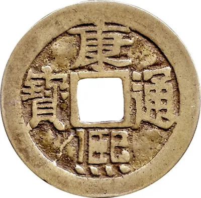Obverse