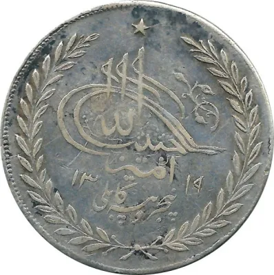 Obverse