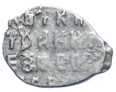 Reverse
