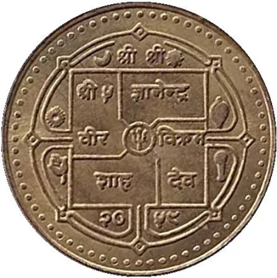 Obverse