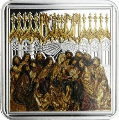 Reverse