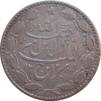 Obverse