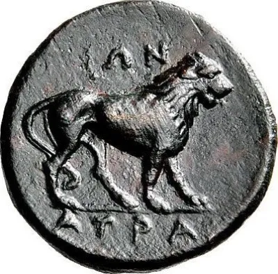 Reverse