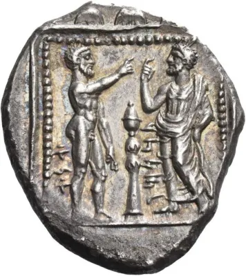 Reverse