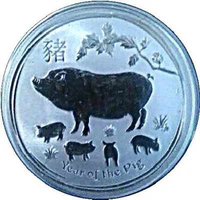 Reverse