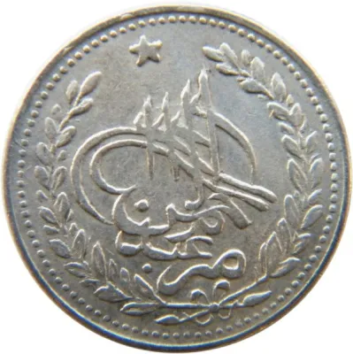 Obverse