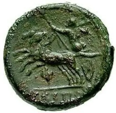 Reverse