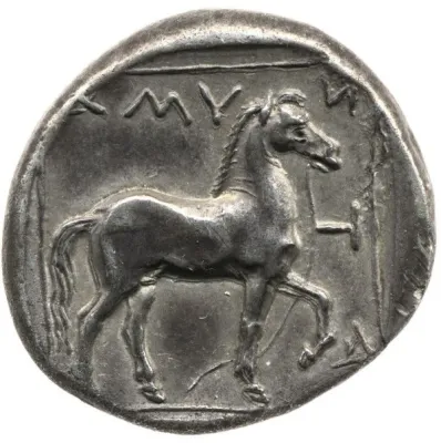 Reverse