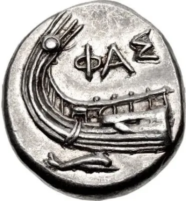 Reverse