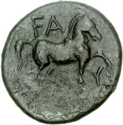Reverse