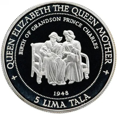 Reverse