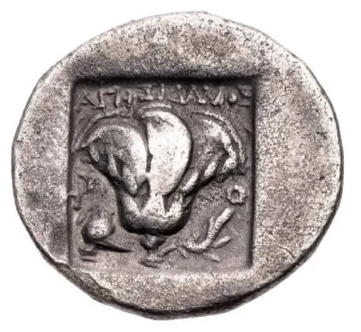 Reverse
