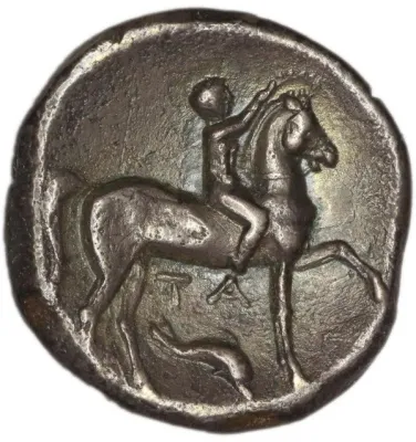 Reverse