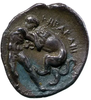 Reverse