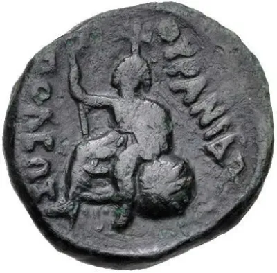 Reverse