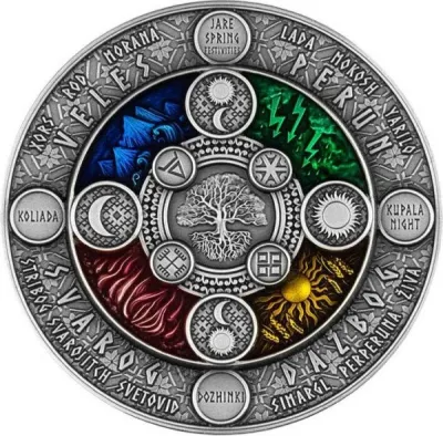 Reverse