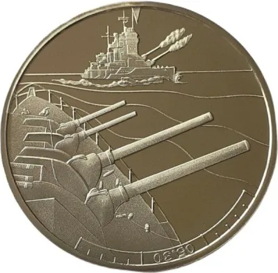 Reverse