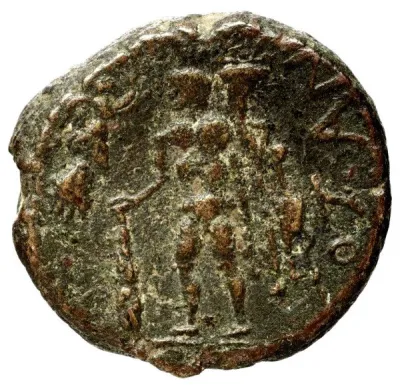 Reverse