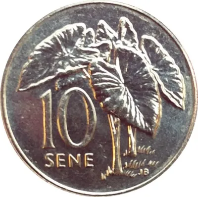 Reverse