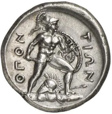 Reverse