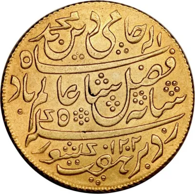 Obverse