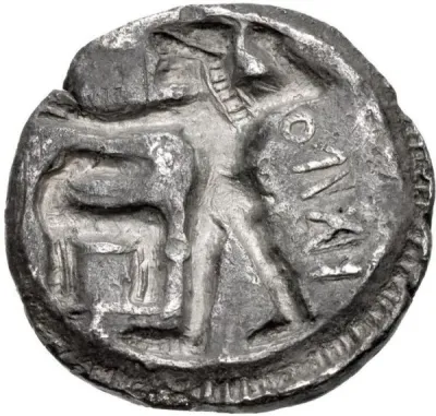 Reverse