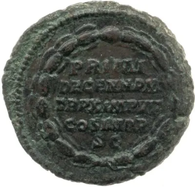Reverse