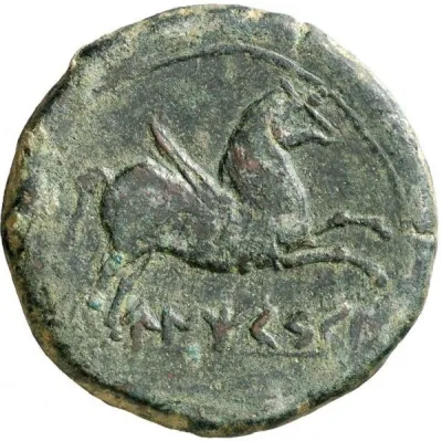 Reverse